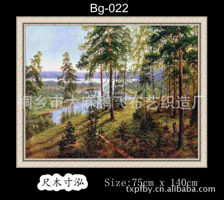 屋内装饰品、墙上挂饰、欧式油画系列壁挂、办