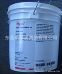 Henkel Emerson&Cuming Loctite Hysol ES4512