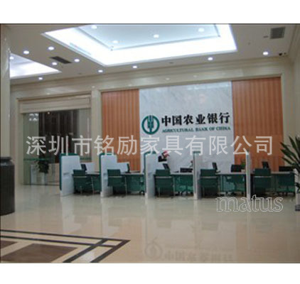 专业订制银行家具厂 金融家具 农业银行营业厅