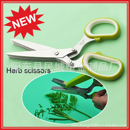 MC-4044 Herb scissors