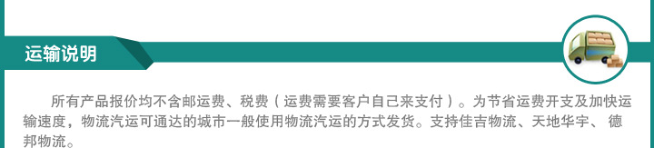 餐桌高腳燭臺 黑色玻璃傢居飾品