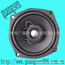 广州市番禺区喇叭厂_广州市番禺区喇叭厂批发