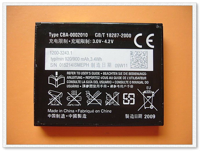 高品质索尼BST-39手机锂离子电池 双保护IC 原