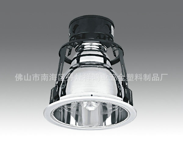 专业供应LED防雾筒灯 防雾筒灯配件 防雾筒灯4寸 LED筒灯外壳