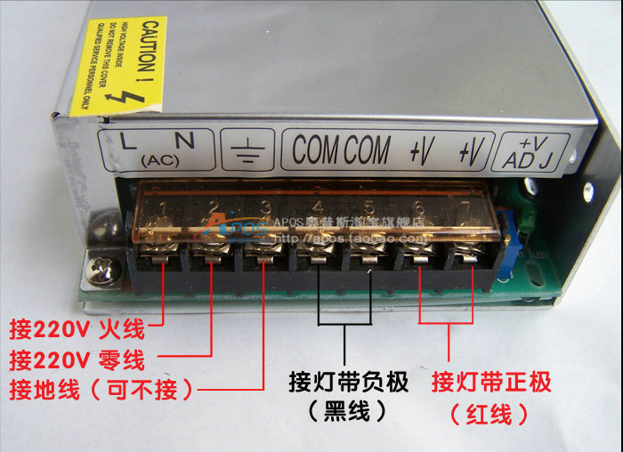 铝壳宽压12v直流360w灯带变压器 led灯条专用室内开关电源