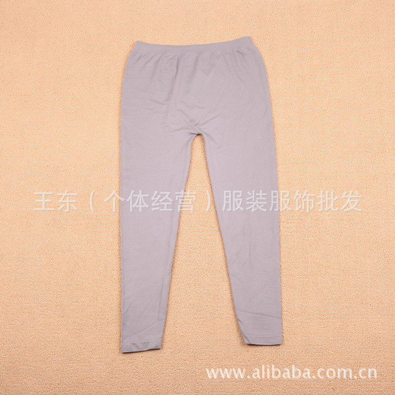 欧美外贸原单无缝弹力塑身九分裤女士运动休闲打底裤