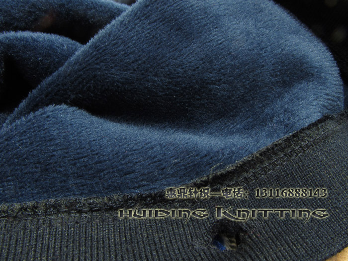 批发采购<em>保暖内衣</em>-金盾<em>男士开衫单件保暖内衣</em>