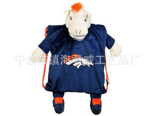 批发采购家用购物篮、袋、车-NFL美国橄榄球