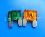 起批量低汽车大号保险丝Ansn-040,20A-100A插件保险丝