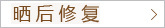 ɹ���޸�
