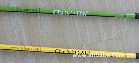 超轻 礼品手杖】价格,厂家,图片,山东宜人集团鲁