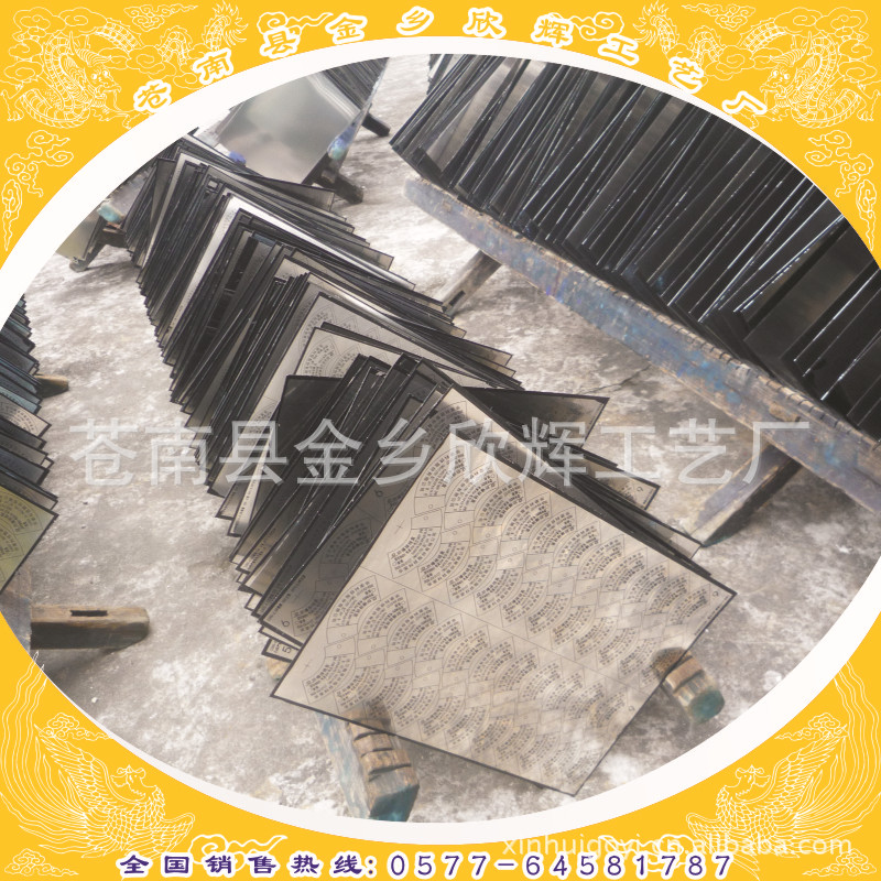 优质设备背胶设备图片铭牌,优质印版背胶象牙印版果图片