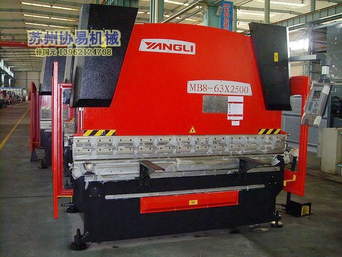 供应MB8-2X250*3200双机联动数控折弯机