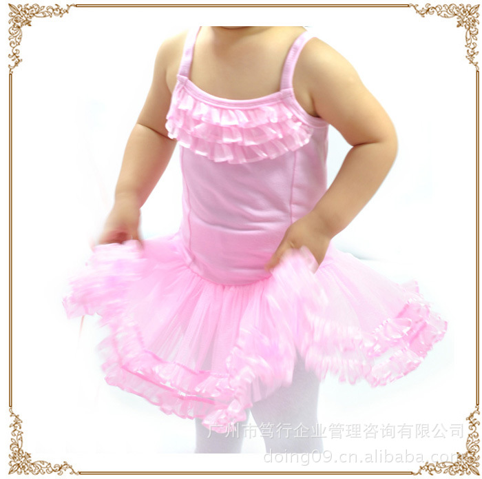 批发芭蕾舞裙花边小外套 儿童舞蹈裙粉色披肩 练功裙演出服装D208