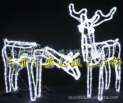led-white-deers-17007p_conew1