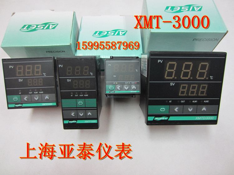 AISET 上海亚泰仪表 XMTE-3410V PT100 亚泰