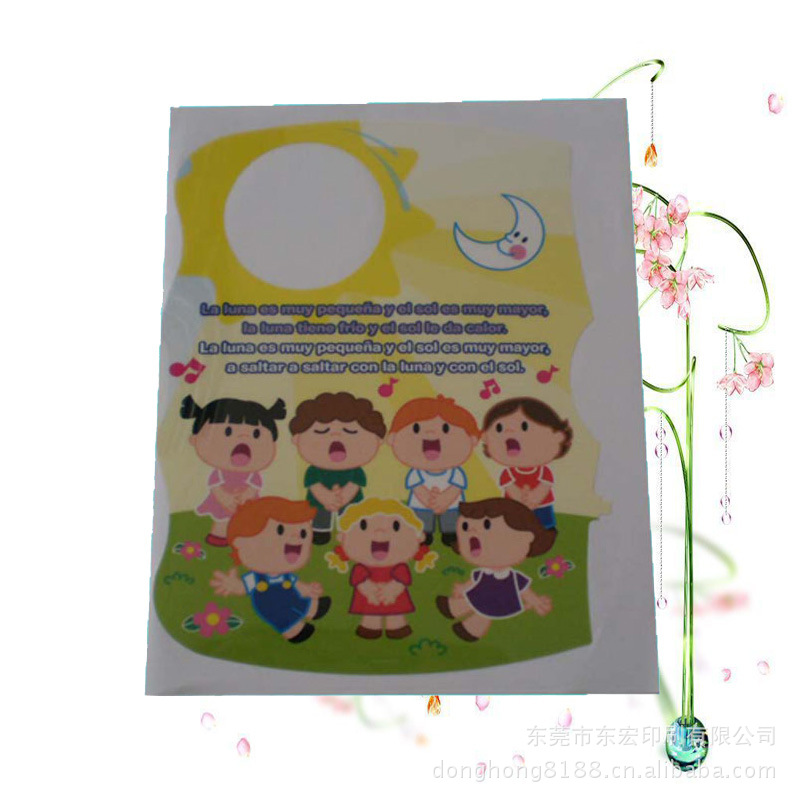 过厚PP膜不干胶贴纸006