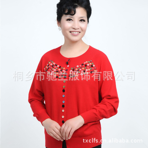 2012秋冬季女装中老年妈妈装毛衣彩色纽扣圆领长袖纯色女式羊毛衫