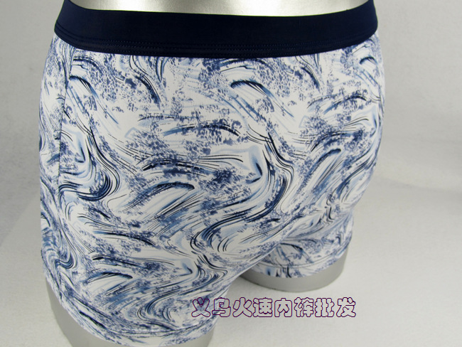 【男士<em>内裤厂</em>加直销 纳米凉爽纤维平角<em>内裤</em> 男
