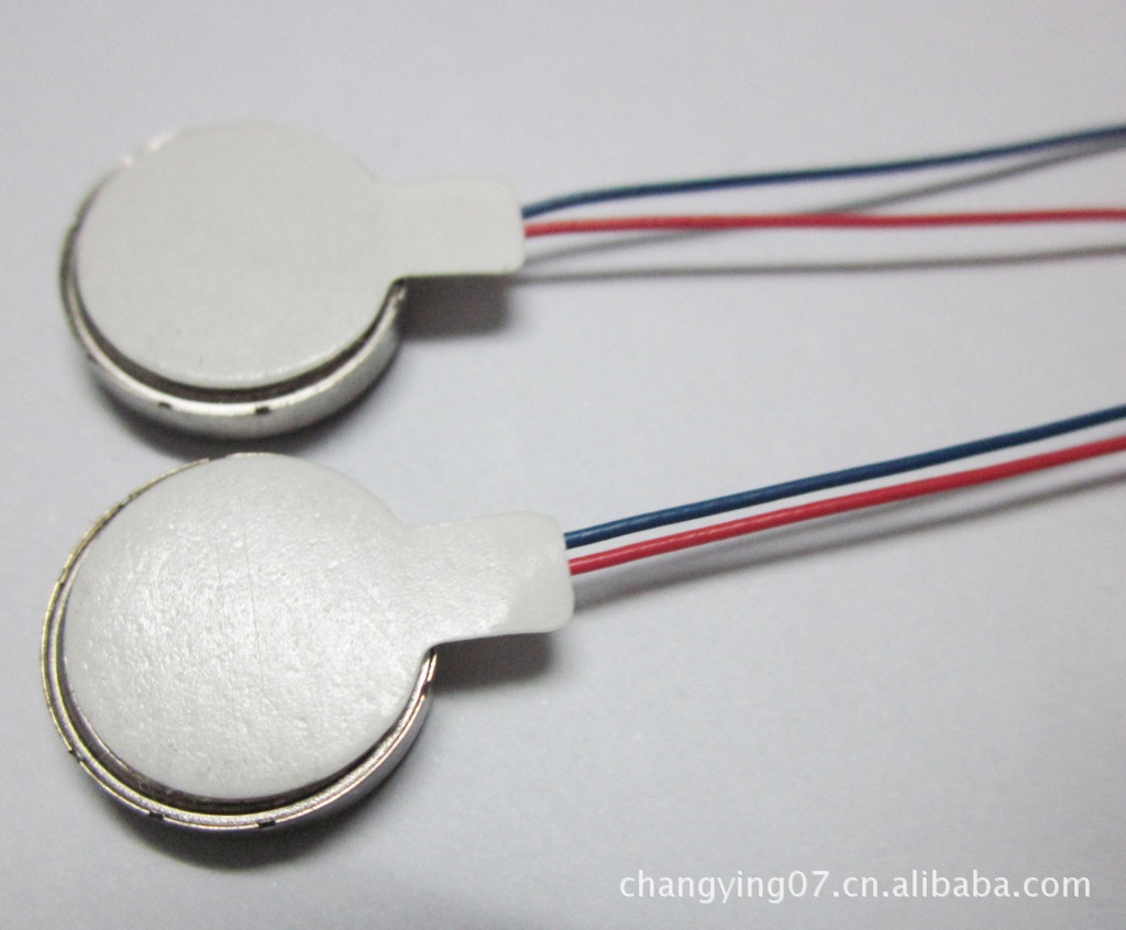 微型<em>电动</em>机-性用品振动马达 按摩<em>胸罩</em>振动马达