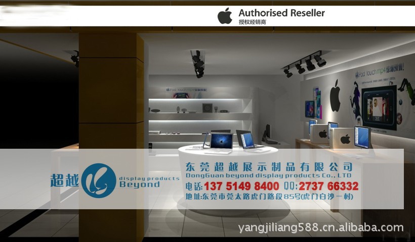 【手机柜厂家货架出厂价】苹果,价格,图片,手机iphone62se图片