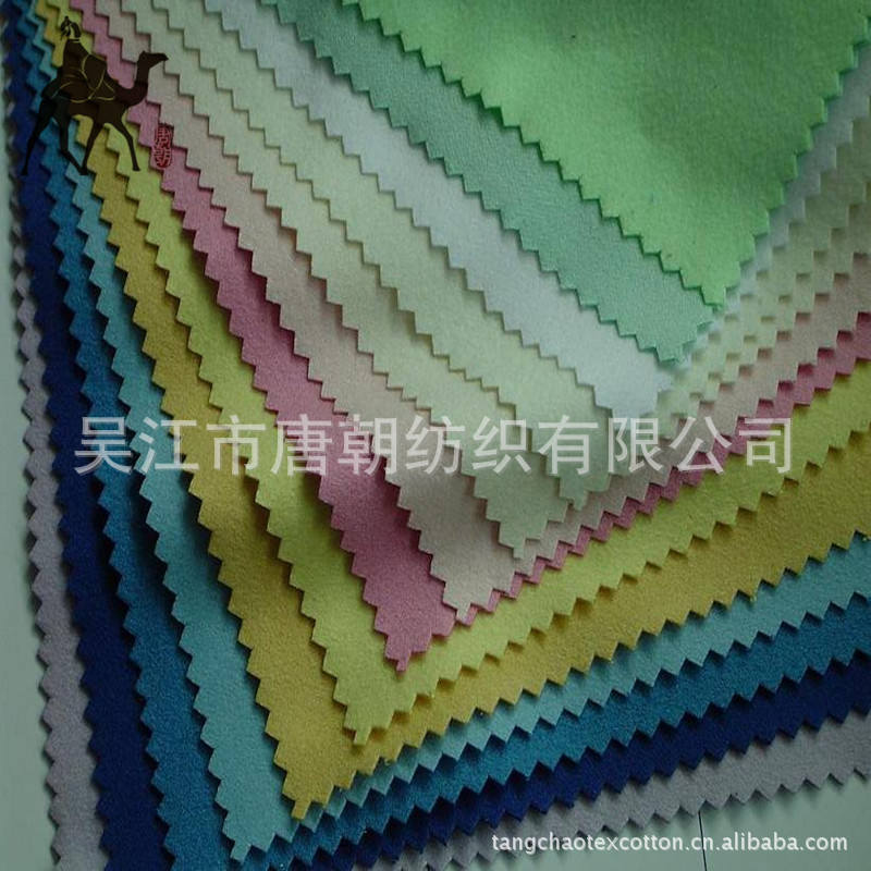 microfiber-cleaning-cloth-S002