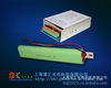 �Ϻ��Ļ� 50W�޼���Ӧ����Դ �޼���Ӧ��װ��