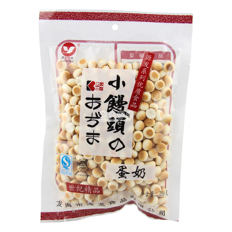 膨化食品-源发蛋奶小馒头20袋\/箱 蛋饼儿童小零