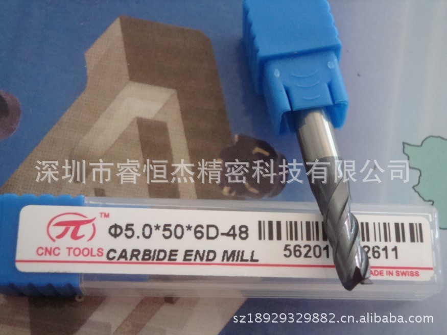 PAI  3刃加长铝合金立铣刀 钨钢铣刀 20.0*150*20D 48/55/65度
