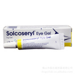 瑞士素高捷疗眼膏/治疗眼疾/眼角膜炎/结膜炎/人用药/烫伤药
