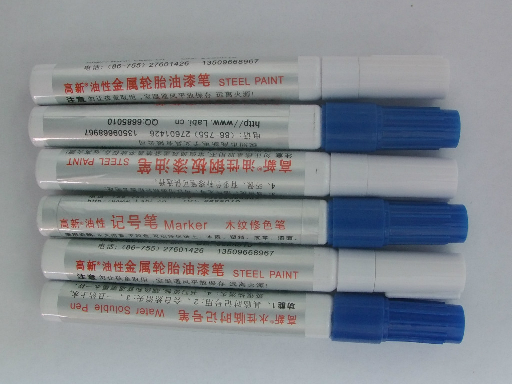 耐高温记号笔、白板笔 油性笔,修色笔,木纹笔,检