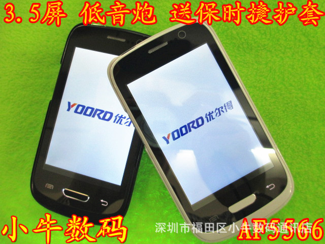 AF5566手机 3.5屏 国产手机批发 低音炮喇叭 热