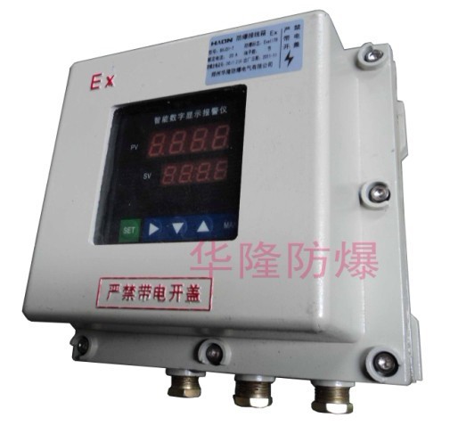 防爆接线箱  订做防爆接线箱 品质优良防爆接线箱