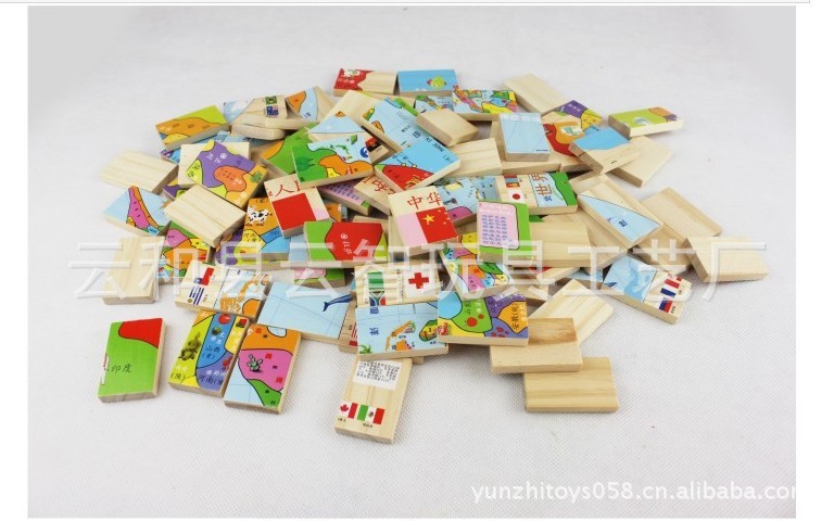 【供应木制玩具 儿童益智玩具早教认识 世界 中