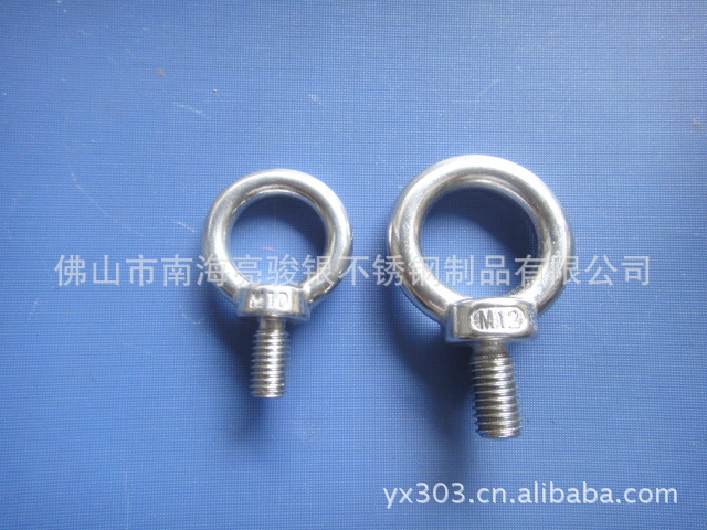 304不锈钢吊丝M10和M12