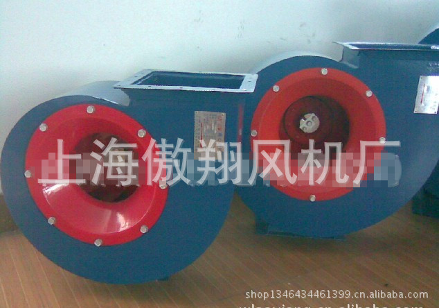 4-72型离心式通风机2