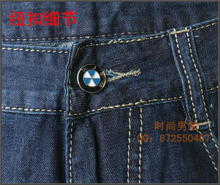 夏天薄裤 <em>中年</em>男装 <em>牛仔短裤</em> <em>男士</em>牛仔中裤 品牌