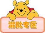 ����ͨ�������µ�