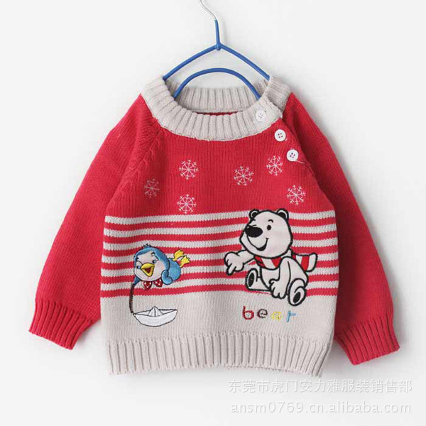 地摊批发 童装库存<em>毛衣</em> <em>外贸原单</em>尾货儿童<em>毛衣</em>