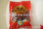 供应红枣 大枣 金丝红枣 特产大枣 红枣特产 金丝枣