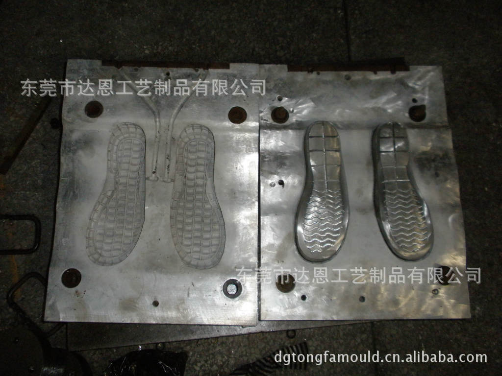 tpr鞋底模具,鞋垫模具,pu发泡鞋垫模具