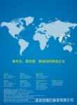 广州进口报关
