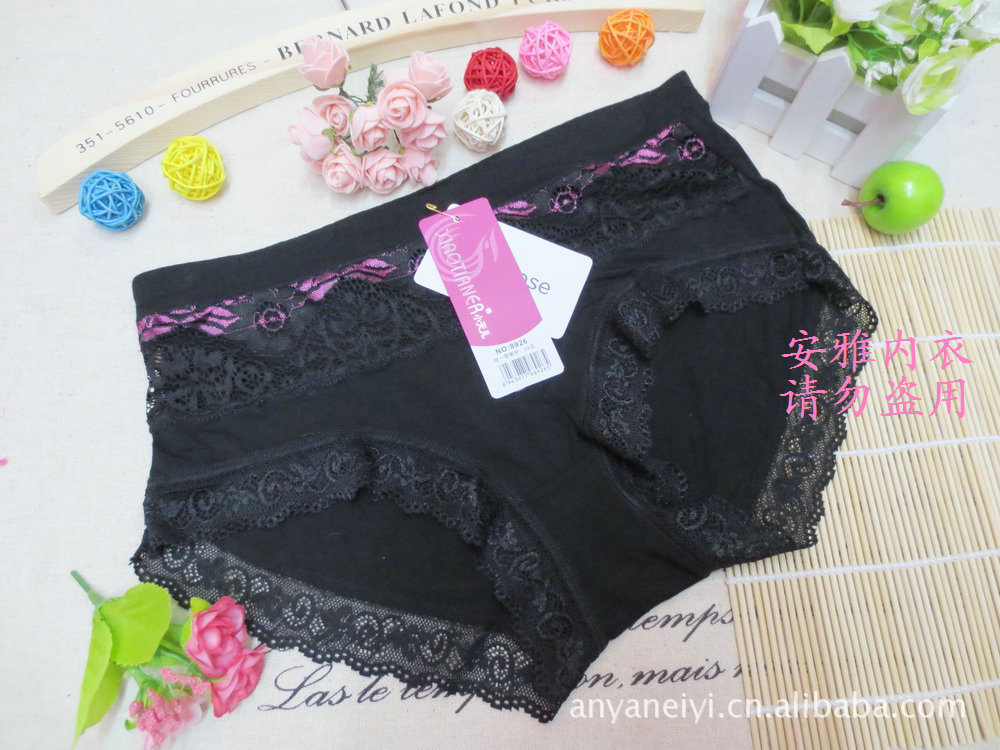 <em>内裤</em>-新款高腰<em>大码女内裤</em> <em>莫代尔</em>竹纤维棉女士