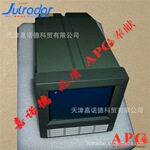 AR30������ֽ��¼�ǣ����������ֽ��¼��