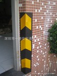 停车场反光护角 塑胶护角 三道黄黑反光护角 停车场设施产品