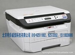 ����M7205����֤��ӡ�� ���и�ӡ��
