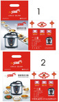 ��Ӧ-��˫ϲ΢���Ե�ѹ����/5L-900W/�ؼ�138Ԫ/̨