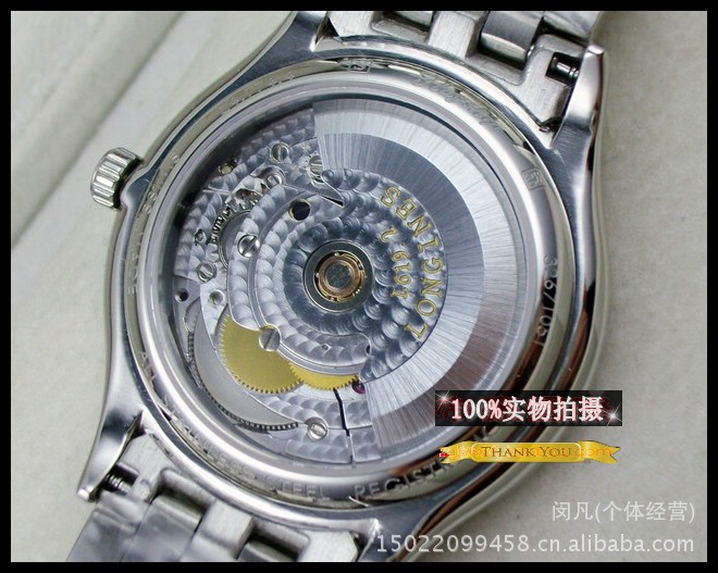 瑞士手表军旗系列男表 全自动机械表 男士手表