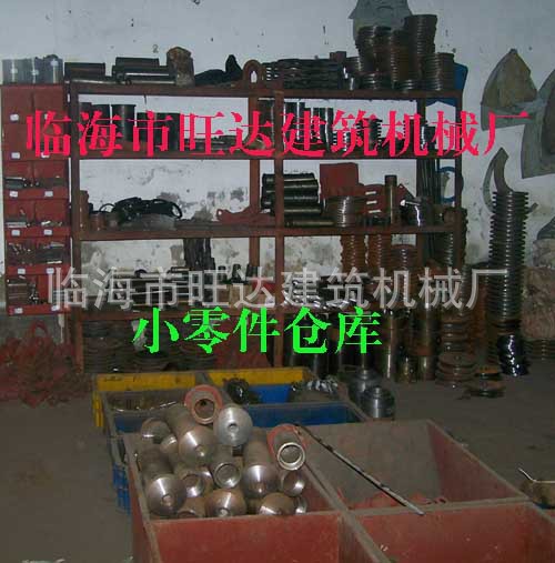 冲抓造孔打桩机厂家设备实拍照片-小零件仓库