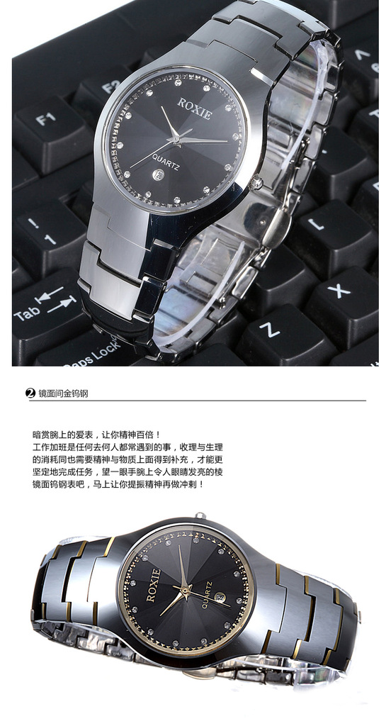 【新品上市品牌<em>手表</em> 雷达/<em>RADO</em> R4523镶钻钨